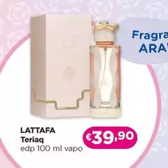 Teriaq