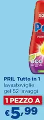 Pril - Tutto In 1 Pril - Tutto In 1