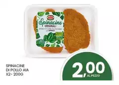 Aia - Spinacine Di Pollo Aia - Spinacine Di Pollo