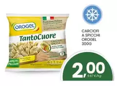 Orogel - Carciofi A Spicchi
