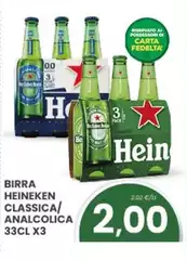 Heineken - Birra Classica/ Analcolica