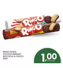 Pavesi - Ringo Cacao/Vaniglia/Nocciola & Choco Pavesi - Ringo Cacao/Vaniglia/Nocciola & Choco