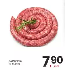 Salsiccia Di Suino Salsiccia Di Suino