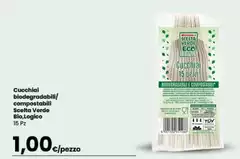 Cucchial Biodegradabili Cucchial Biodegradabili