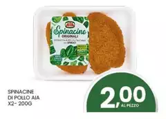 Aia - Spinacine Di Pollo Aia - Spinacine Di Pollo