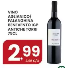 Antiche torri - Vino Aglianico/ Falanghina Benevento IGP Antiche torri - Vino Aglianico/ Falanghina Benevento IGP
