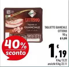 Citterio - Tagliette Guanciale Citterio - Tagliette Guanciale