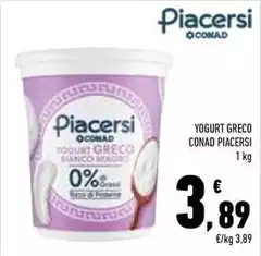 Conad - Piacersi Yogurt Greco Conad - Piacersi Yogurt Greco