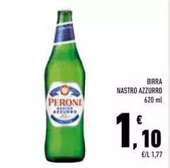 Nastro Azzurro - Birra Nastro Azzurro - Birra