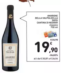 Cantina valpolicella negrar - Amarone Della Valpolicella DOCG Cantina valpolicella negrar - Amarone Della Valpolicella DOCG