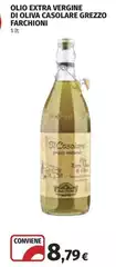 Farchioni - Olio Extra Vergine Di Oliva Casolare Grezzo