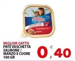 Morando - Miglior Gatto Paté Vaschetta Salmone/Manzo E Cuore Morando - Miglior Gatto Paté Vaschetta Salmone/Manzo E Cuore