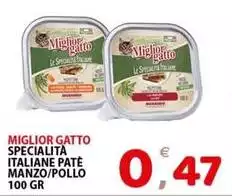 Morando - Miglior Gatto Specialita Italiane Pate Manzo/Pollo Morando - Miglior Gatto Specialita Italiane Pate Manzo/Pollo
