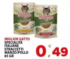 Morando - Miglior Gatto Specialità Italiane Straccetti Manzo/Pollo Morando - Miglior Gatto Specialità Italiane Straccetti Manzo/Pollo