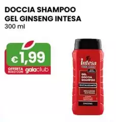 Intesa  - Doccia Shampoo Gel Ginseng 300 Ml