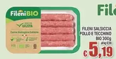 Fileni - Salsiccia Pollo E Tecchino Fileni - Salsiccia Pollo E Tecchino