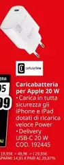 Cellularline - Caricabatteria Per Apple 20 W Cellularline - Caricabatteria Per Apple 20 W
