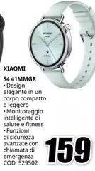 Xiaomi - S4 41mmGR Xiaomi - S4 41mmGR