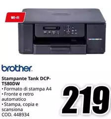 Brother - Stampante Tank DCP- T580DW