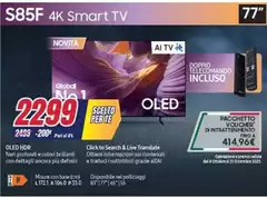 Samsung - S85F 4K Smart TV