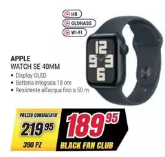 Apple - Watch SE 40mm Apple - Watch SE 40mm