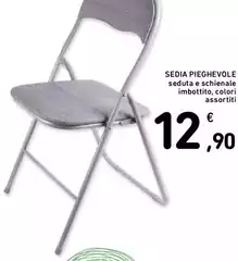 Sedia Pieghevole Sedia Pieghevole