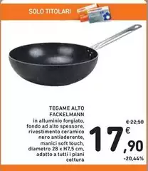 Fackelmann - Tegame Alto Fackelmann - Tegame Alto