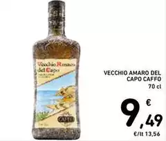 Caffo - Vecchio Amaro Del Capo