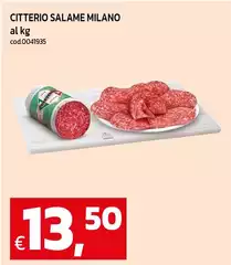 Citterio -  Salame Milano Citterio -  Salame Milano
