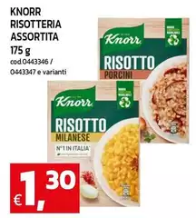 Knorr - Risotteria Assortita