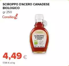 Consilia - Sciroppo D'Acero Canadese Biologico Consilia - Sciroppo D'Acero Canadese Biologico