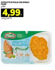 Fileni - Cotolette Di Pollo Con Spinaci Fileni - Cotolette Di Pollo Con Spinaci