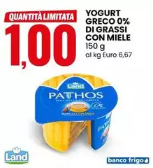 Land - Yogurt Greco 0% Di Grassi Con Miele  Land - Yogurt Greco 0% Di Grassi Con Miele