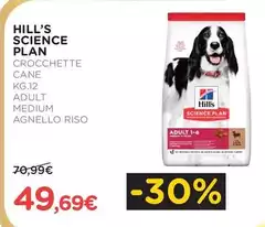 Hill's -  Science Plan