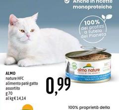 Almo Nature - Nature Hfc Alimento Paté Gatto Assortito Almo Nature - Nature Hfc Alimento Paté Gatto Assortito