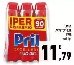 Pril - Linea Lavastoviglie Pril - Linea Lavastoviglie