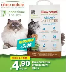 Almo Nature - Cat Litter Grain Texture Almo Nature - Cat Litter Grain Texture
