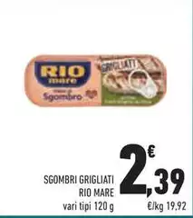 Rio Mare - Sgombri Grigliati Rio Mare - Sgombri Grigliati