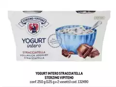 Vipiteno - Yogurt Intero Stracciatella