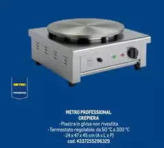 Metro Professional Crepiera