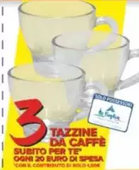 Solo - Tazzine Da Caffe Solo - Tazzine Da Caffe