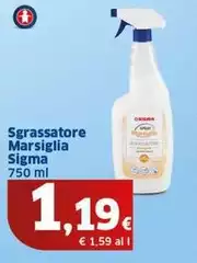 Sigma - Sgrassatore Marsiglia