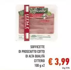 Citterio - Sofficette Di Prosciutto Cotto Di Alta Qualità Citterio - Sofficette Di Prosciutto Cotto Di Alta Qualità