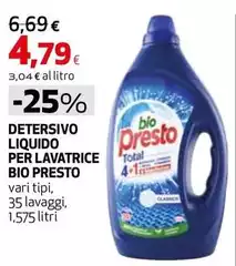 Bio Presto - Detersivo Liquido Per Lavatrice Bio Presto - Detersivo Liquido Per Lavatrice