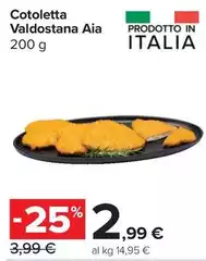 Aia - Cotoletta Valdostana Aia - Cotoletta Valdostana