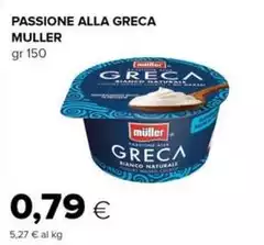Muller - Passione Alla Greca
