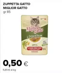 Morando - Zuppetta Gatto Miglior Gatto Morando - Zuppetta Gatto Miglior Gatto