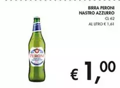 Nastro Azzurro - Birra Peroni Nastro Azzurro - Birra Peroni