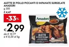 Amadori - Alette Di Pollo Piccanti O Impanate Surgelate Amadori - Alette Di Pollo Piccanti O Impanate Surgelate