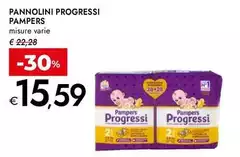 Pampers - Pannolini Progressi Pampers - Pannolini Progressi